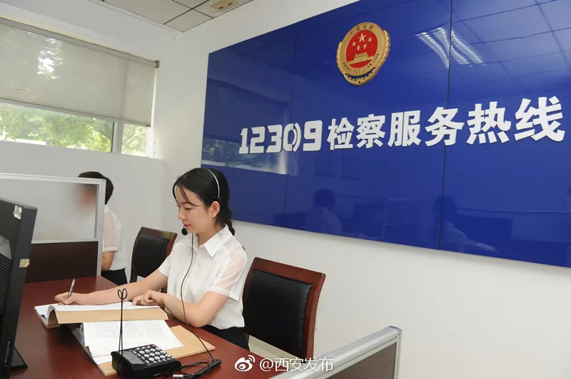 西安的朋友们遇到法律问题时，如何正确寻求帮助？今天我们就来聊聊这个话题。