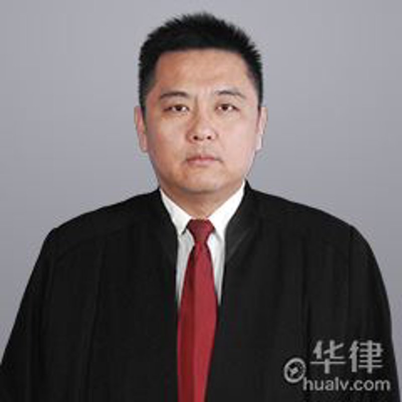 在线律师