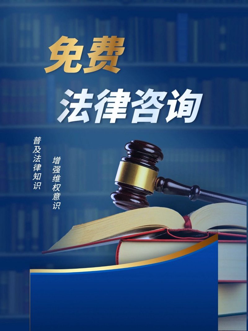 西安的法律服务市场有哪些值得关注的地方？