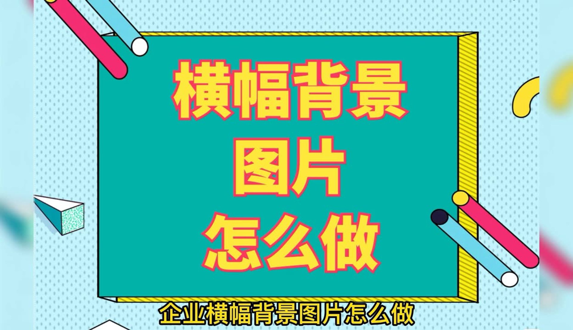 在线律师服务：如何选择最适合你的法律伙伴