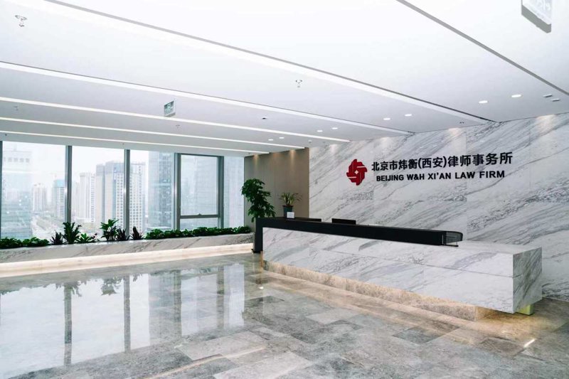 在线律师：面对面沟通还是线上咨询？