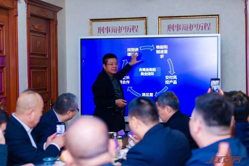 西安法律咨询：案例解读，为你揭开背后的秘密